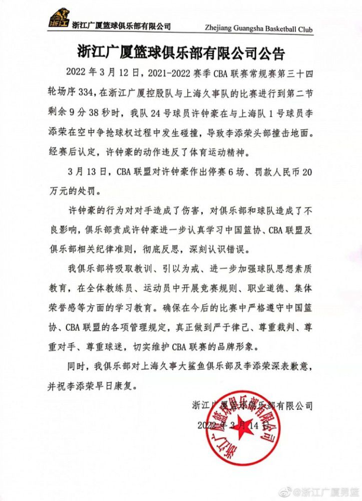 这个段落里，影片的摄影功力再次被晋升到了一个极致。